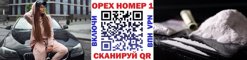 Где найти наркотики Старая Русса ГАШ  blacksprut как войти  Cocaine  СОЛЬ  Меф  Марихуана 