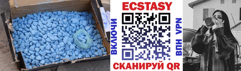 Ecstasy Punisher  ссылка на мегу маркетплейс  Старая Русса 