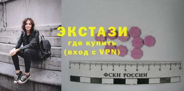 бутират Алексин
