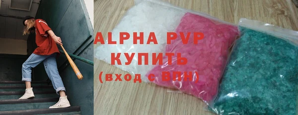 кокаин премиум Алзамай