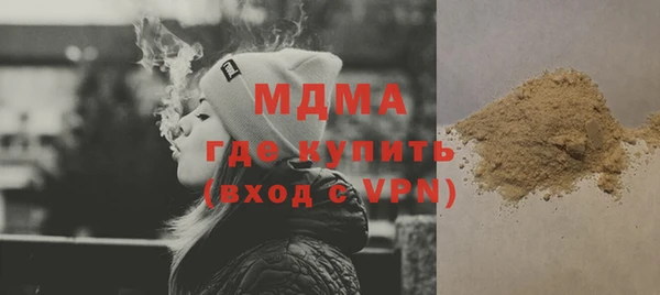 кокаин премиум Алзамай