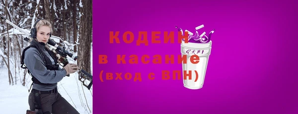 бошки Алексеевка