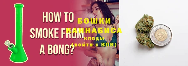 бошки Алексеевка