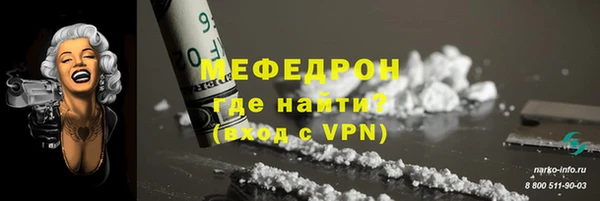 хмурый Михайлов