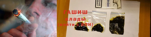 кокаин премиум Алзамай