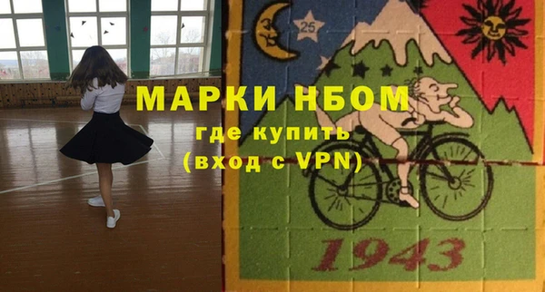 кокаин премиум Алзамай