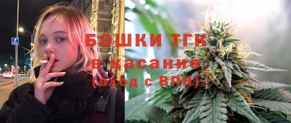 бошки Алексеевка