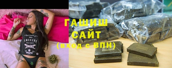 бошки Алексеевка