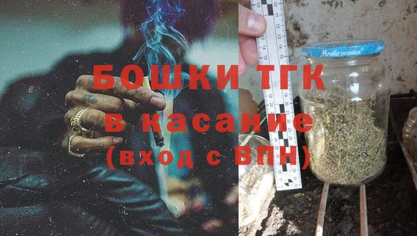 apvp Абдулино