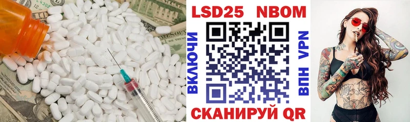 omg маркетплейс  Старая Русса  ЛСД экстази ecstasy 