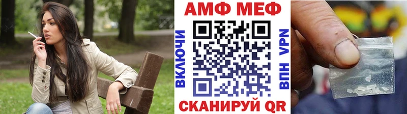 ссылка на мегу как зайти  Старая Русса  Метамфетамин Декстрометамфетамин 99.9% 