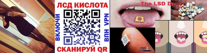 ссылка на мегу ссылка Старая Русса Марки NBOMe 1,8мг